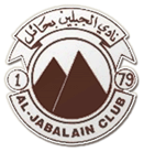 Al-Jabalain